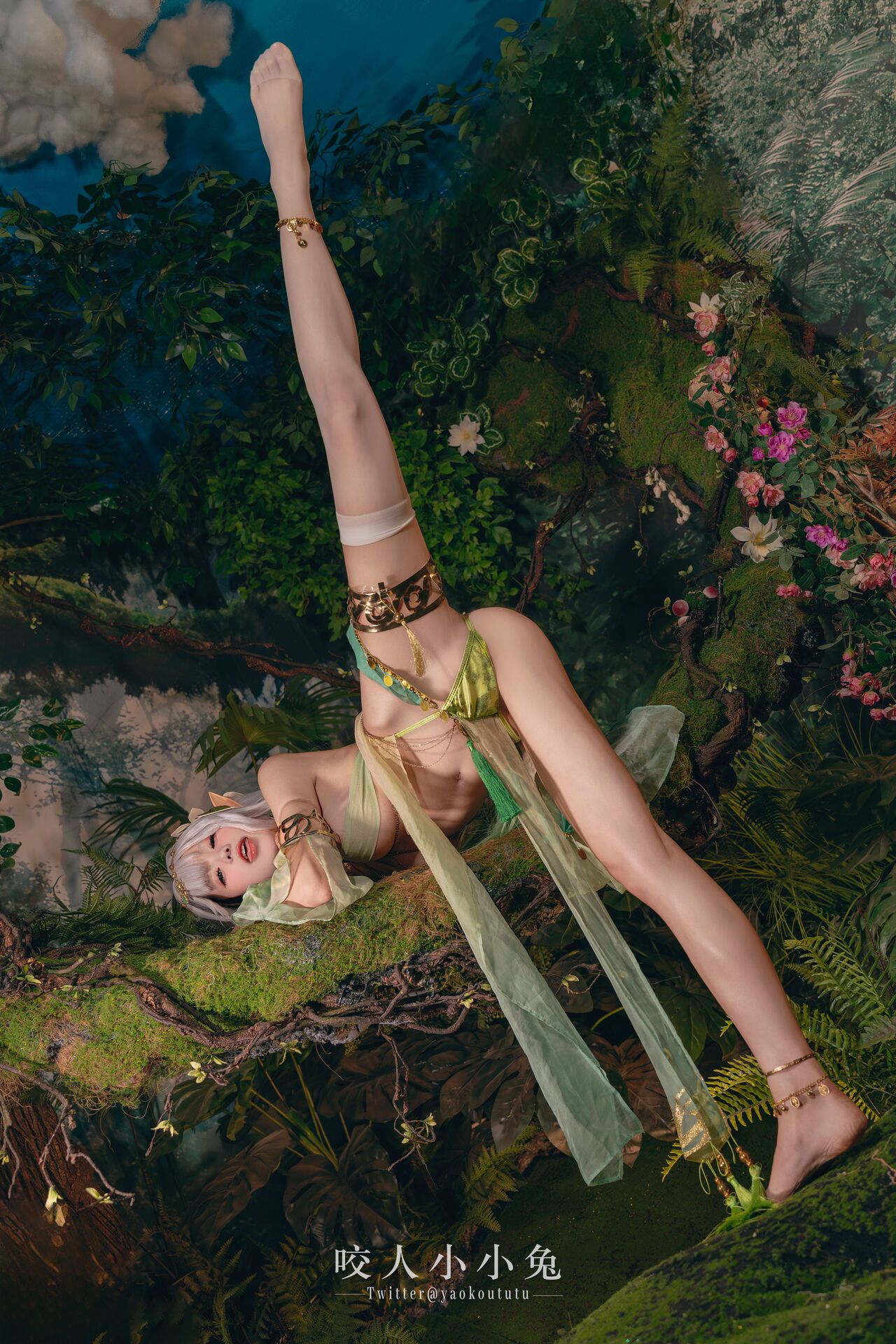 đọc truyện Hình Cosplay Chương 712 ảnh 37 tại Thiên Thai Truyện