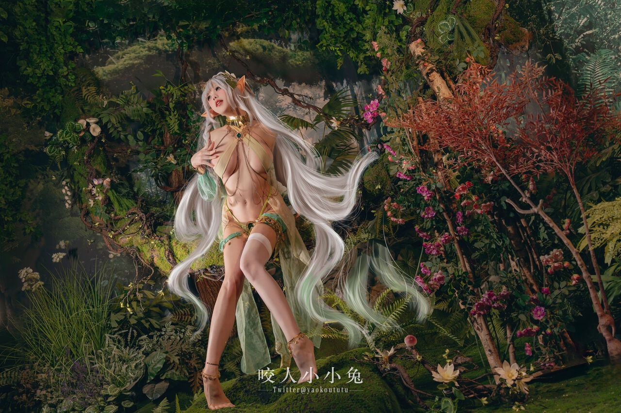 đọc truyện Hình Cosplay Chương 712 ảnh 39 tại Thiên Thai Truyện