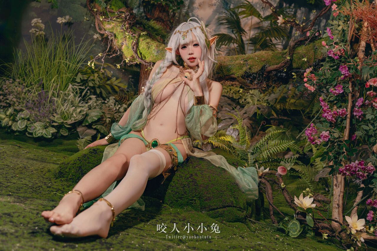 đọc truyện Hình Cosplay Chương 712 ảnh 40 tại Thiên Thai Truyện