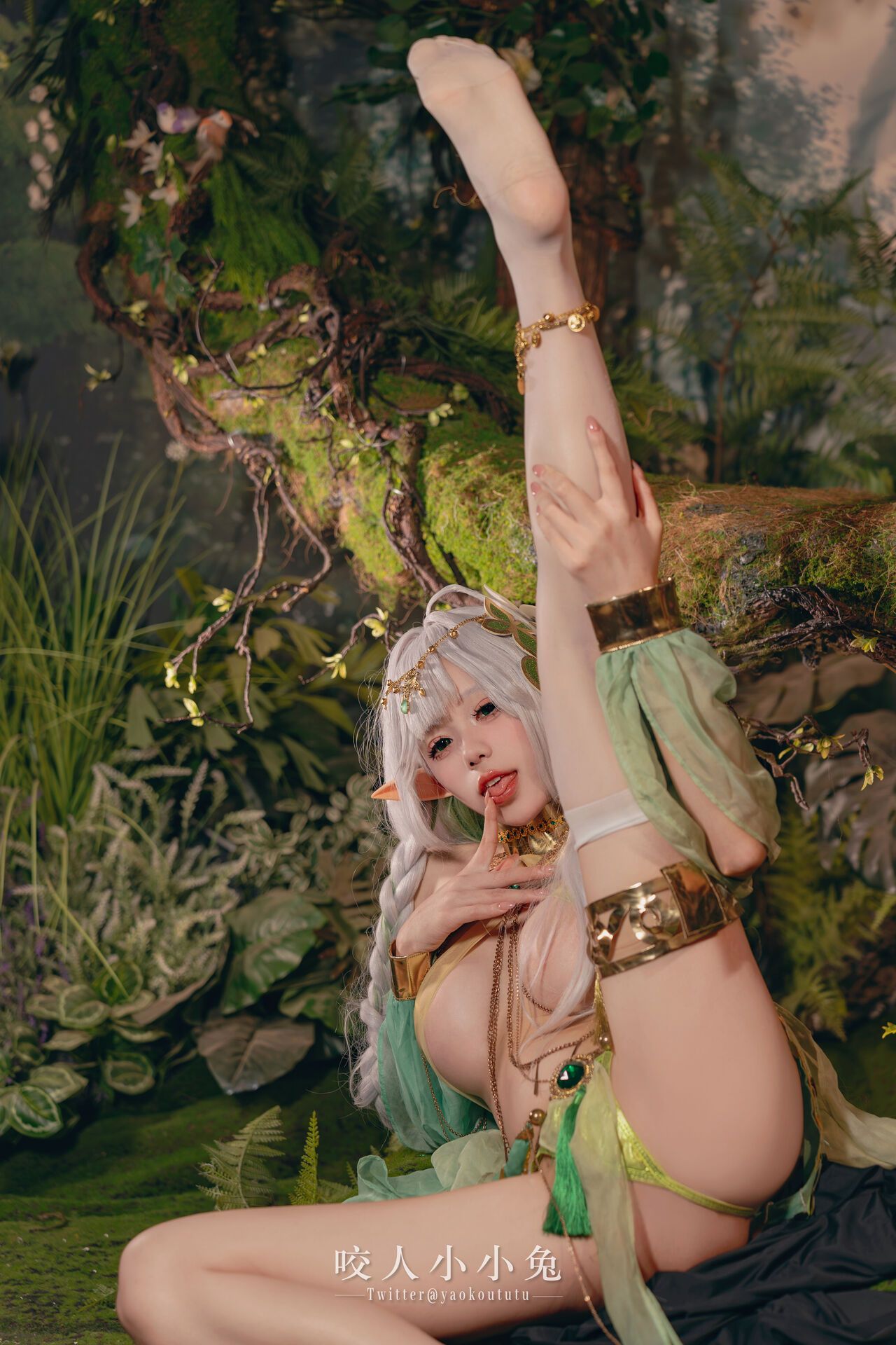 đọc truyện Hình Cosplay Chương 712 ảnh 44 tại Thiên Thai Truyện