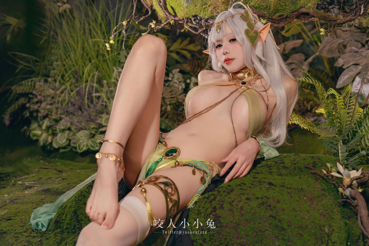 đọc truyện Hình Cosplay Chương 712 ảnh 48 tại Thiên Thai Truyện