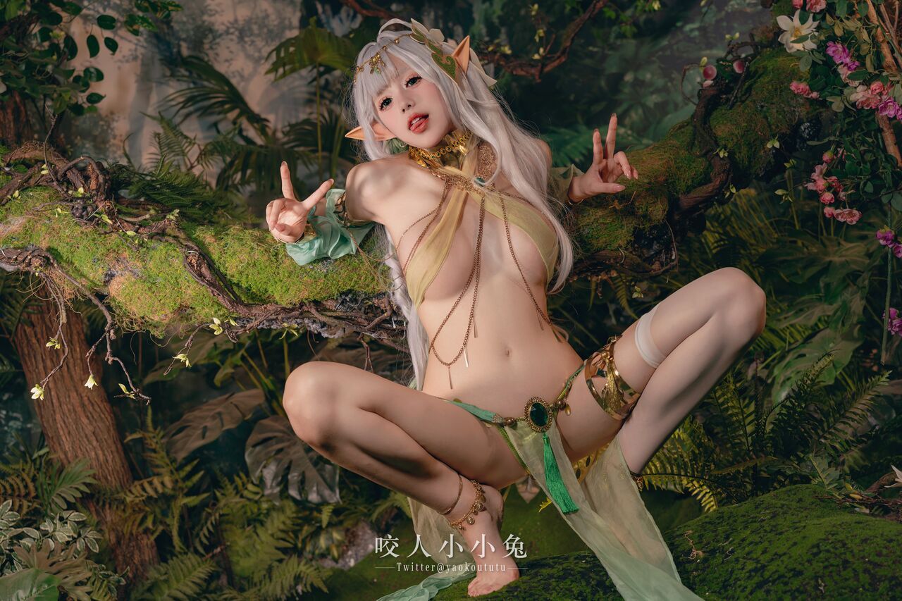 đọc truyện Hình Cosplay Chương 712 ảnh 52 tại Thiên Thai Truyện