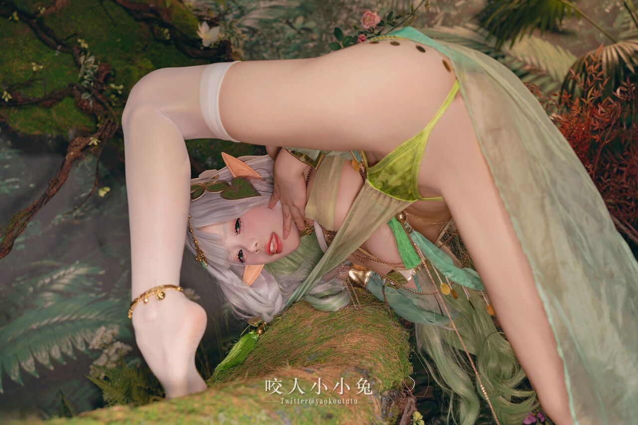 đọc truyện Hình Cosplay Chương 712 ảnh 59 tại Thiên Thai Truyện