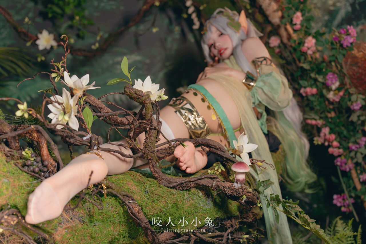 đọc truyện Hình Cosplay Chương 712 ảnh 11 tại Thiên Thai Truyện