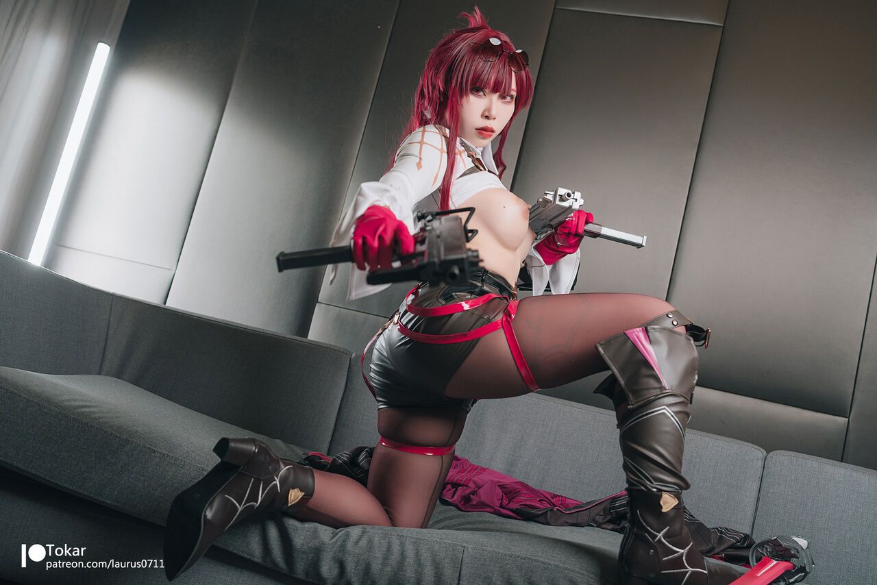 đọc truyện Hình Cosplay Chương 718 ảnh 27 tại Thiên Thai Truyện