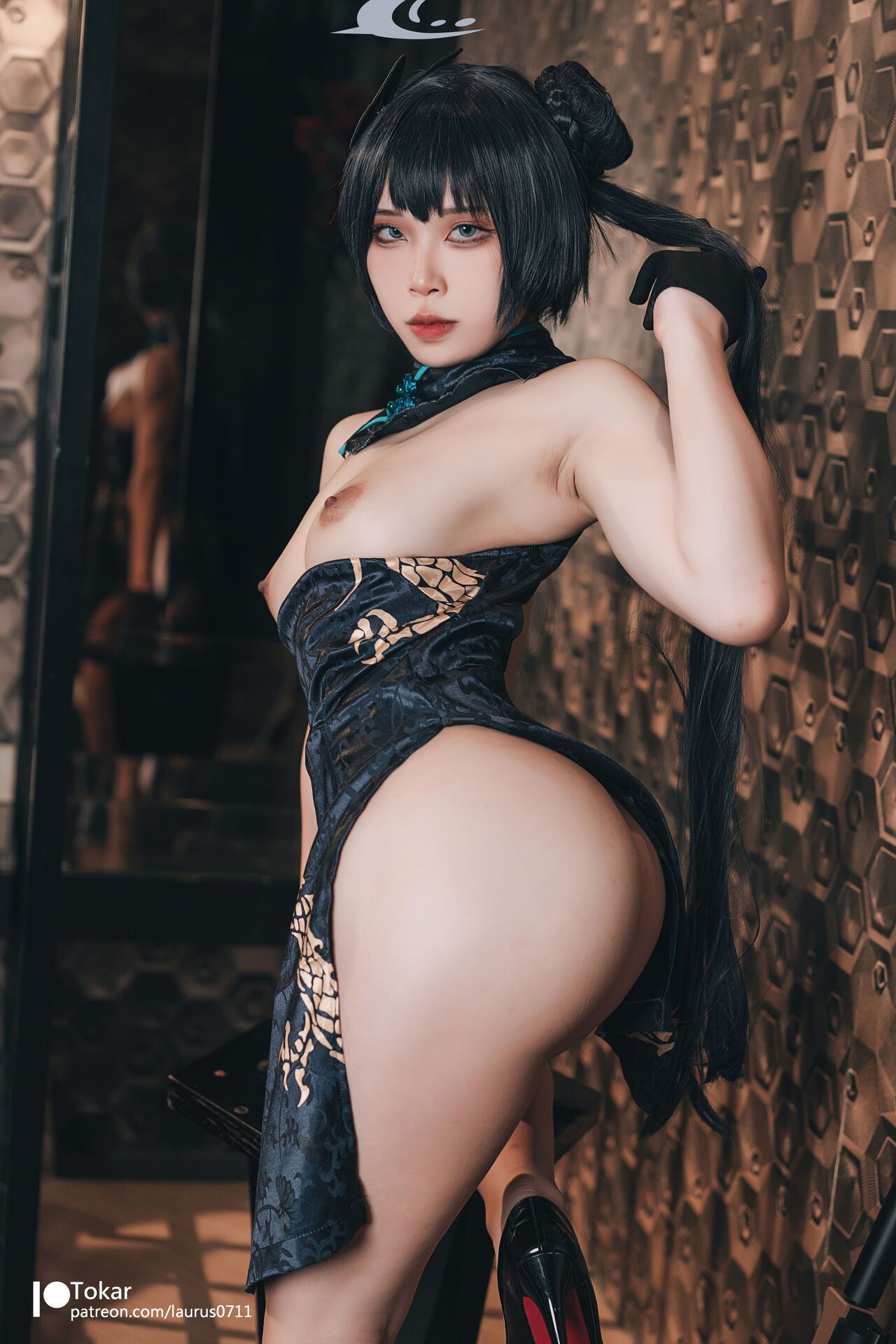 đọc truyện Hình Cosplay Chương 719 ảnh 21 tại Thiên Thai Truyện