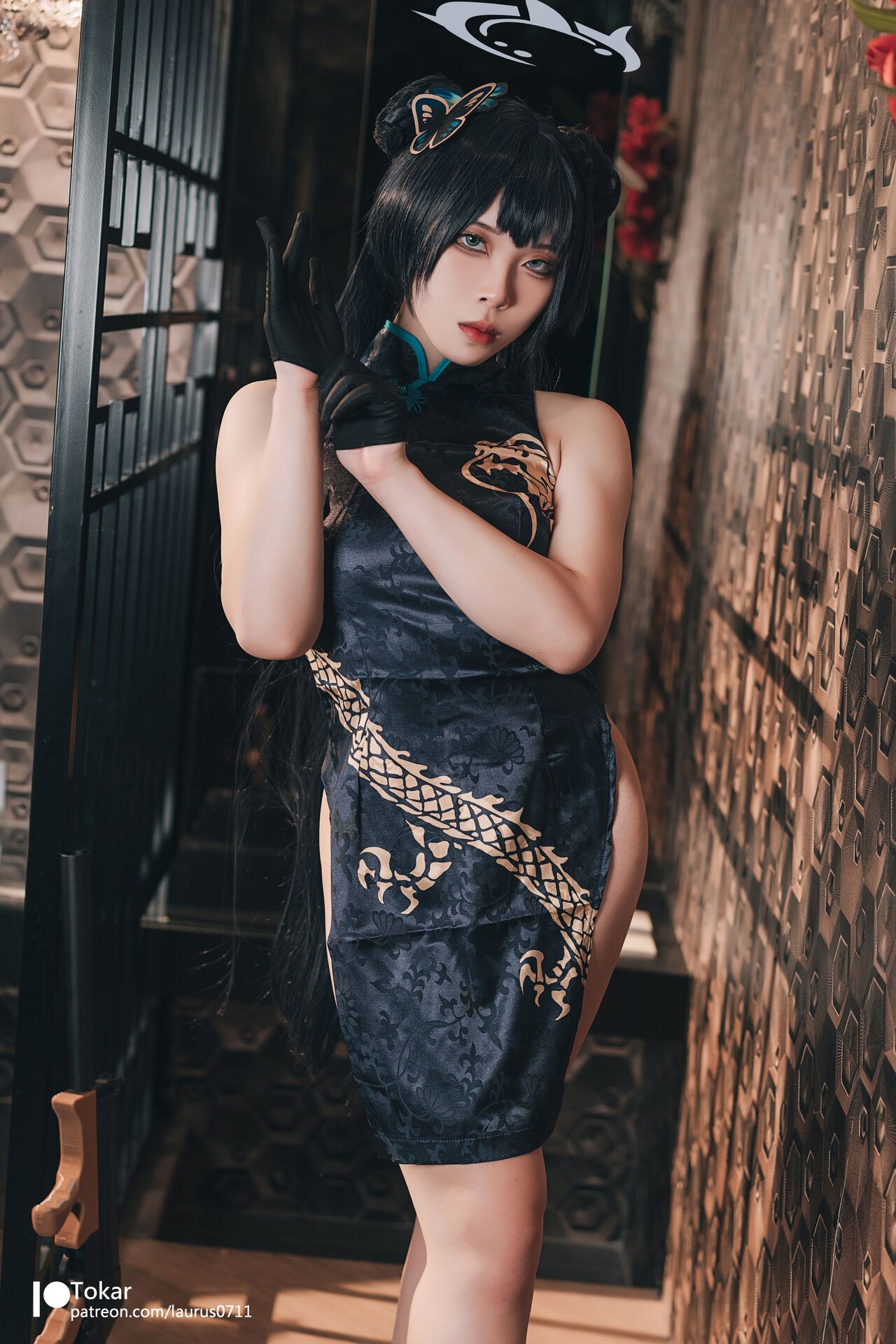 đọc truyện Hình Cosplay Chương 719 ảnh 9 tại Thiên Thai Truyện