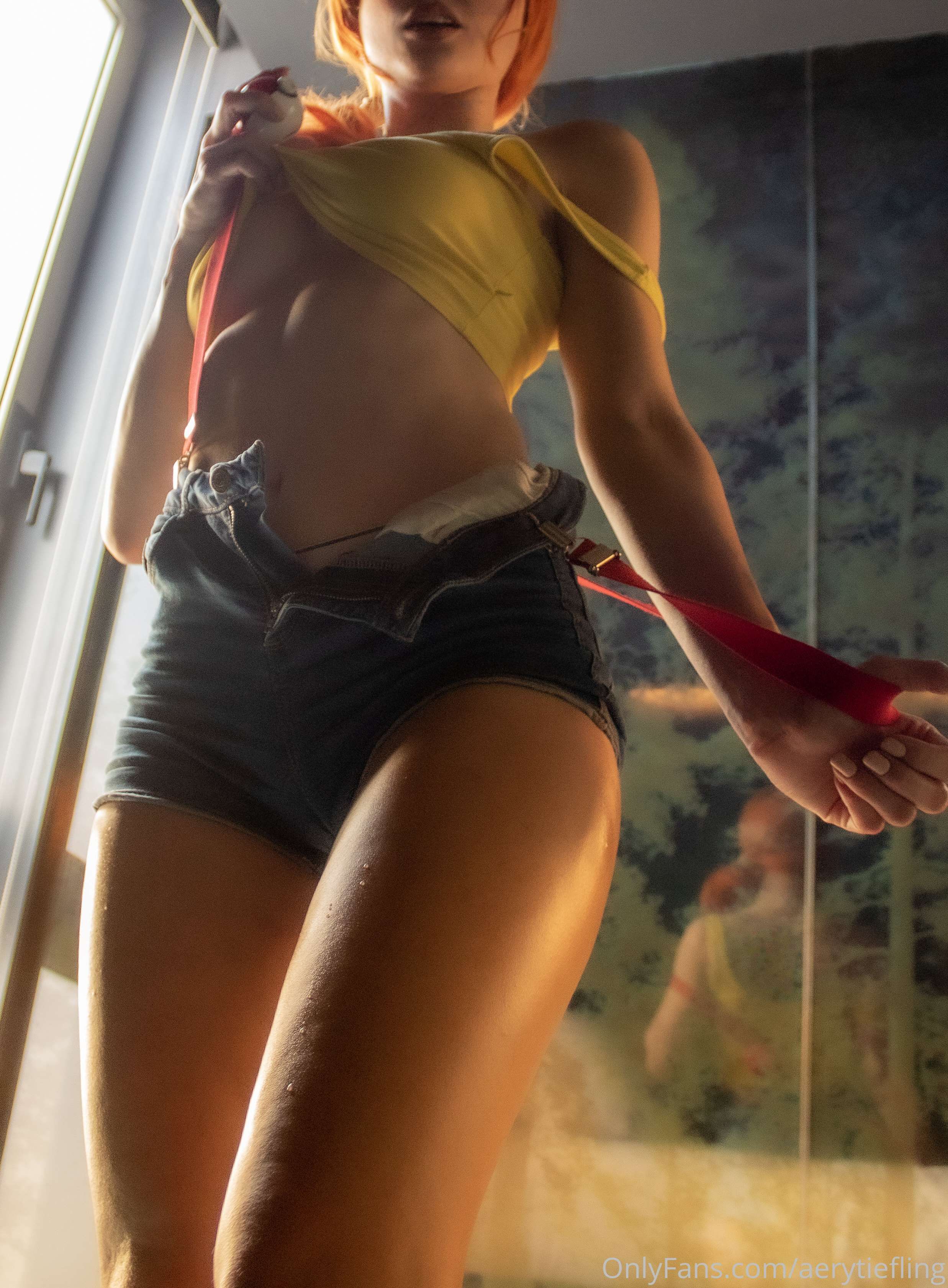Hình Cosplay Chương 98 page 19 - Giả Dược