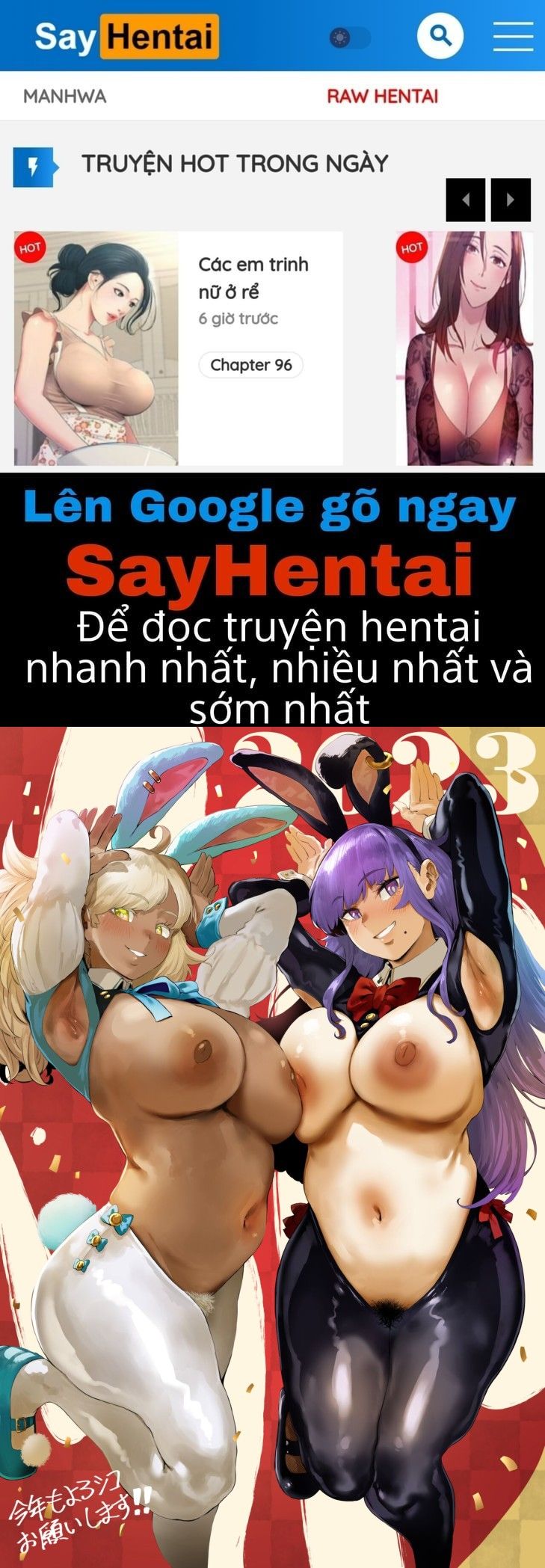 đọc truyện Hình Hentai Chương 16 ảnh 1 tại Giả Dược
