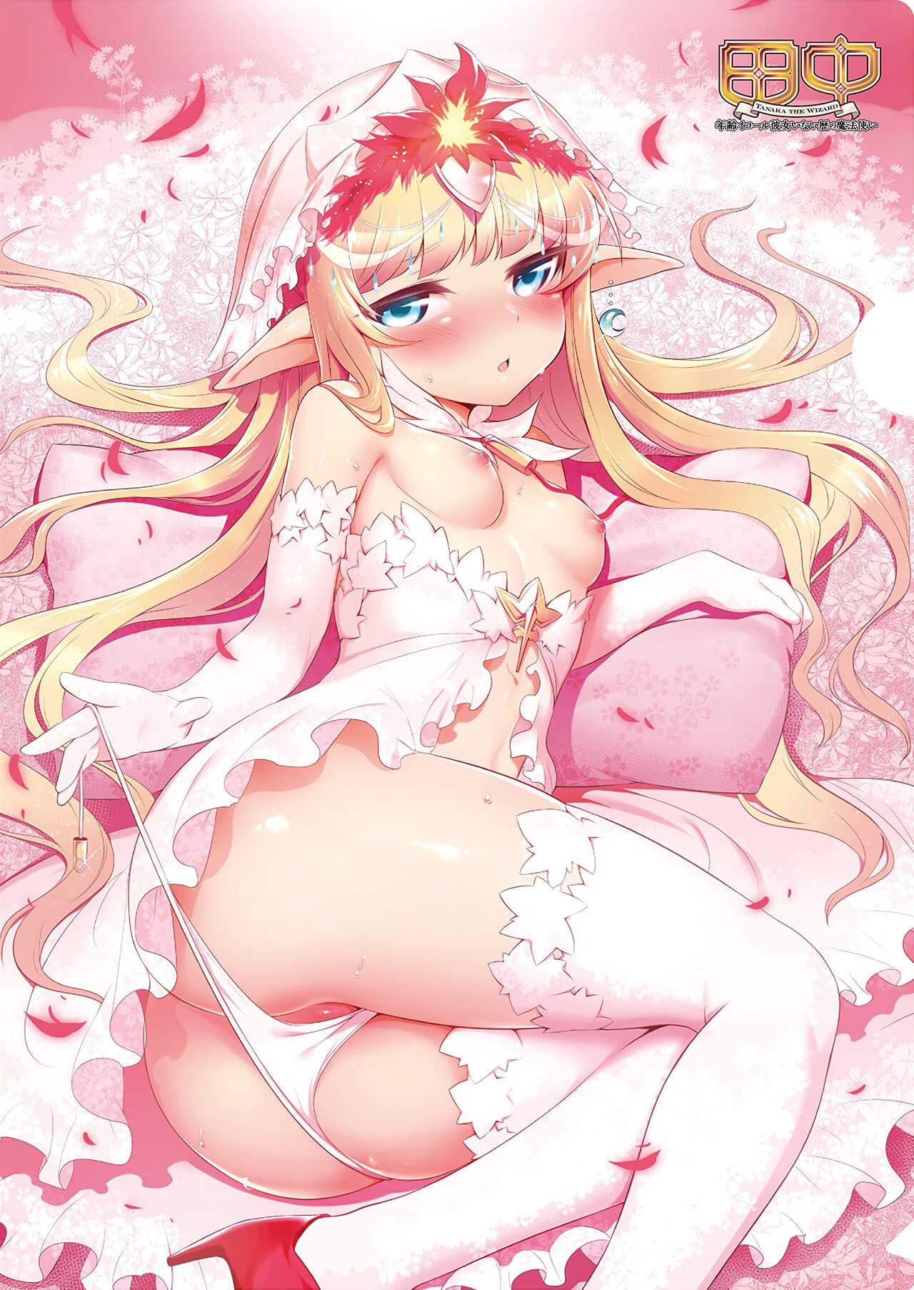 đọc truyện Hình Hentai Chương 181 ảnh 30 tại Giả Dược