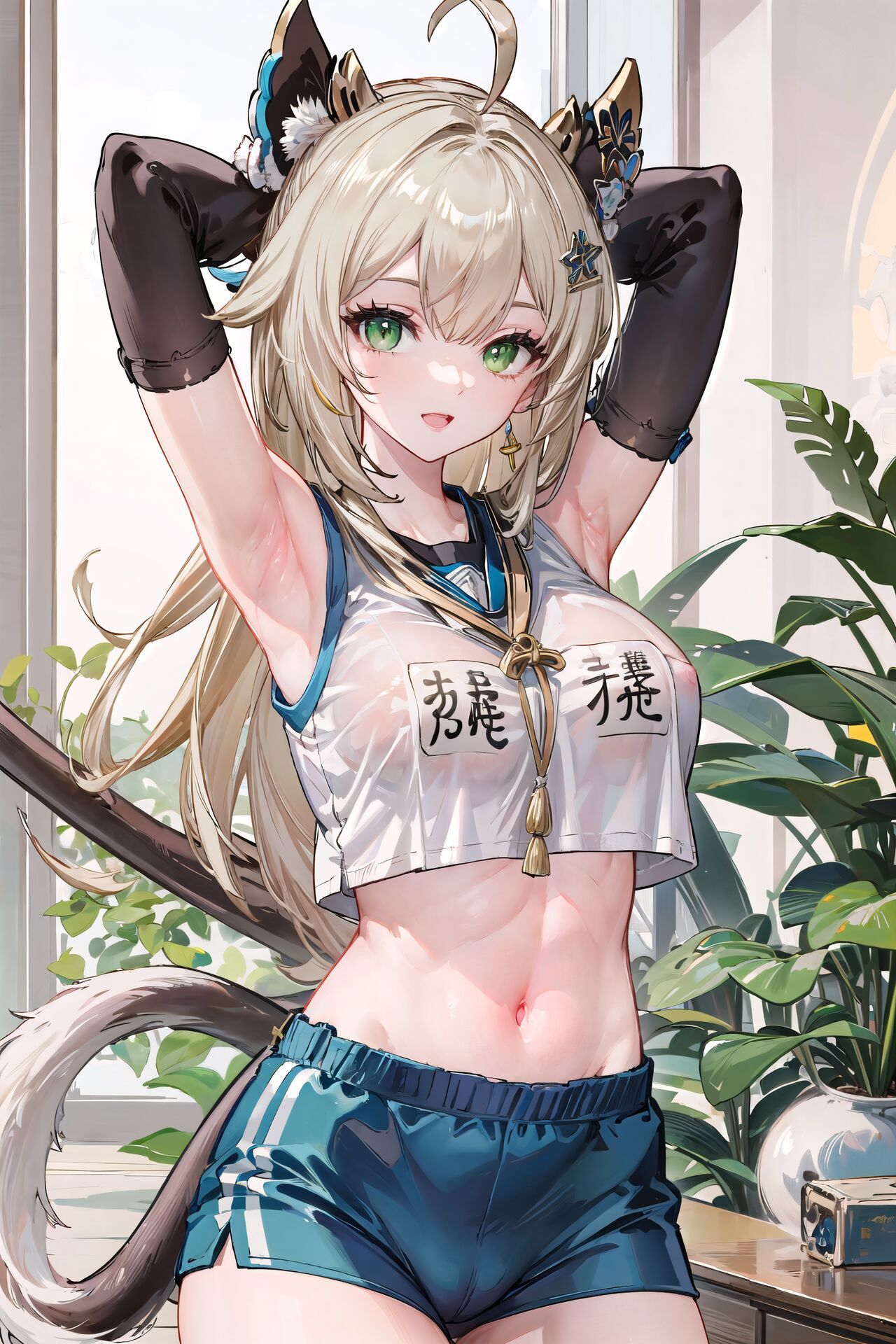 đọc truyện Hình Hentai Chương 73 ảnh 3 tại Giả Dược