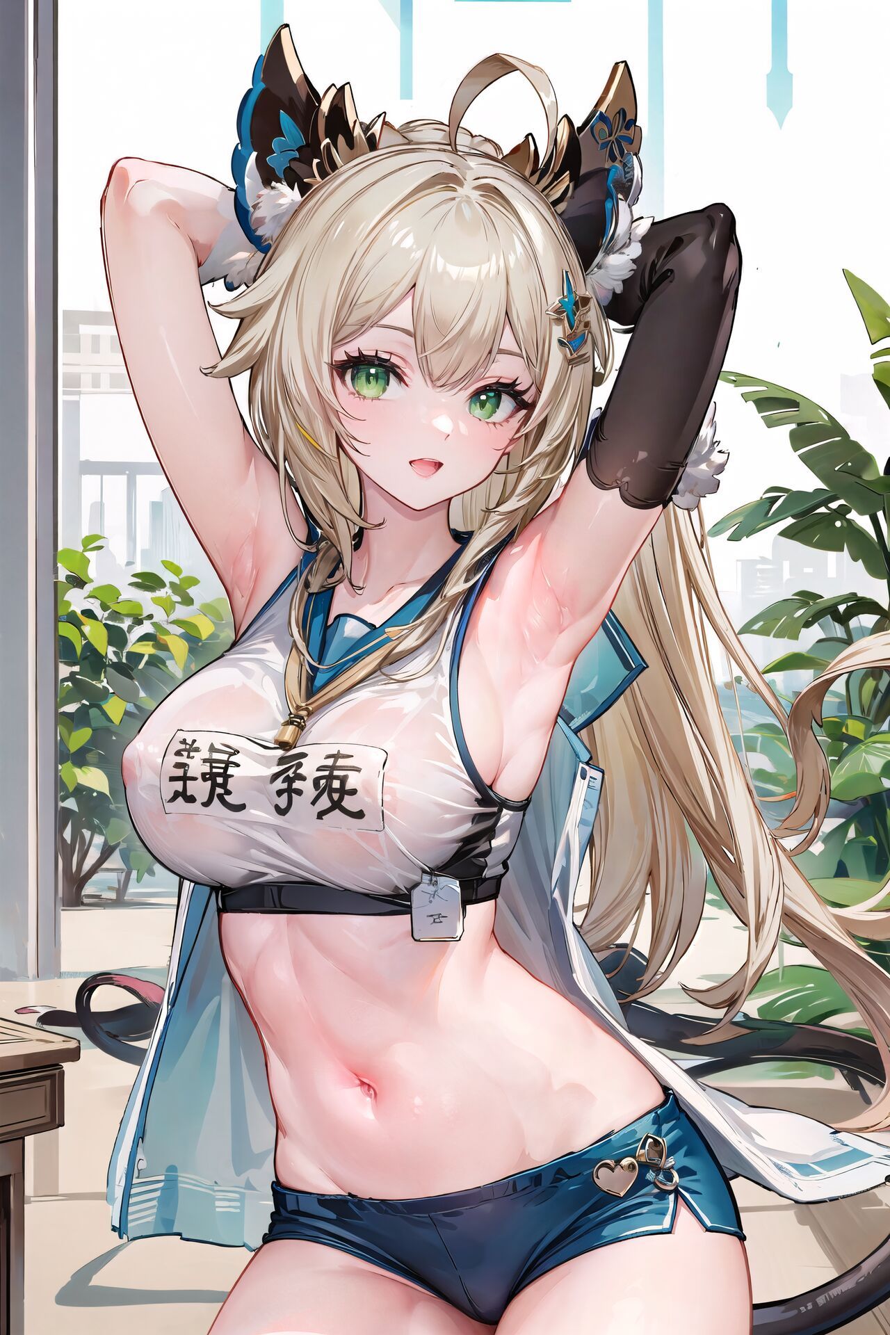 đọc truyện Hình Hentai Chương 73 ảnh 4 tại Giả Dược