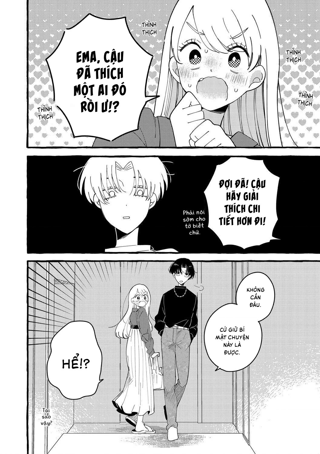 đọc truyện Hình Như Bạn Thân Của Tôi Đang Thầm Thích Một Ai Đó Chương 1 ảnh 13 tại Thiên Thai Truyện