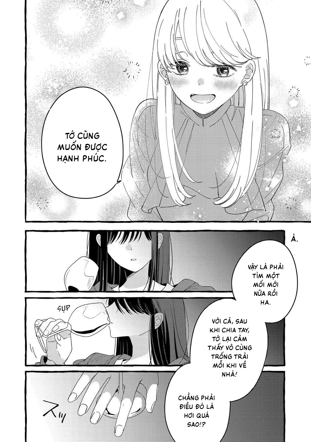 đọc truyện Hình Như Bạn Thân Của Tôi Đang Thầm Thích Một Ai Đó Chương 1 ảnh 7 tại Thiên Thai Truyện