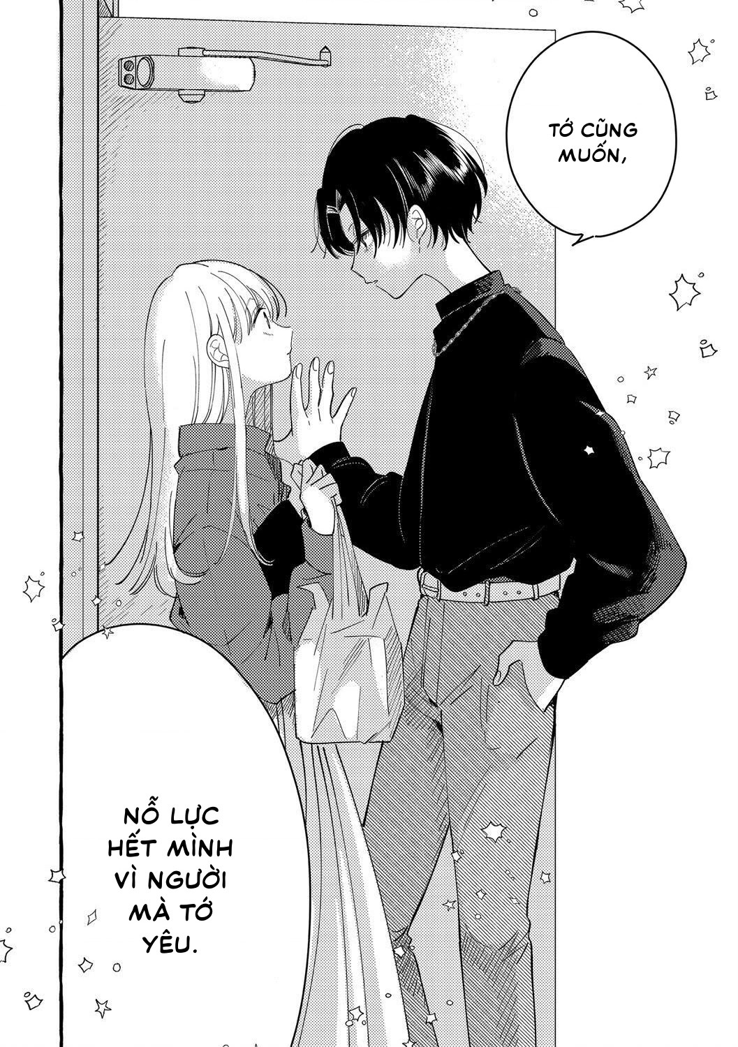 đọc truyện Hình Như Bạn Thân Của Tôi Đang Thầm Thích Một Ai Đó Chương 1 ảnh 11 tại Thiên Thai Truyện