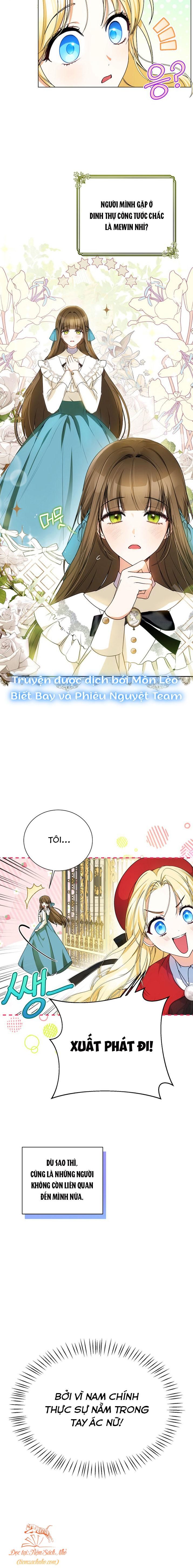 đọc truyện Hình Như Tôi Đã Xuyên Vào Cuốn Tiểu Thuyết Nào Đó Chương 3 ảnh 2 tại Giả Dược