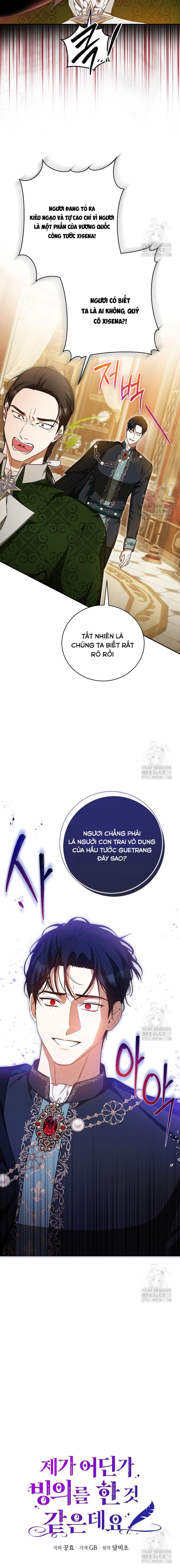 đọc truyện Hình Như Tôi Đã Xuyên Vào Cuốn Tiểu Thuyết Nào Đó Chương 34 ảnh 5 tại Giả Dược