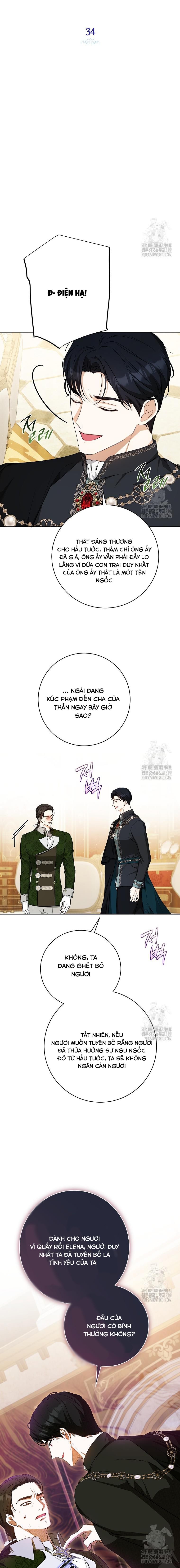 đọc truyện Hình Như Tôi Đã Xuyên Vào Cuốn Tiểu Thuyết Nào Đó Chương 34 ảnh 6 tại Giả Dược