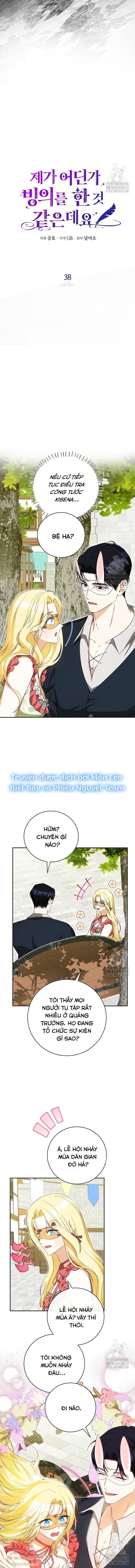 đọc truyện Hình Như Tôi Đã Xuyên Vào Cuốn Tiểu Thuyết Nào Đó Chương 38 ảnh 9 tại Giả Dược