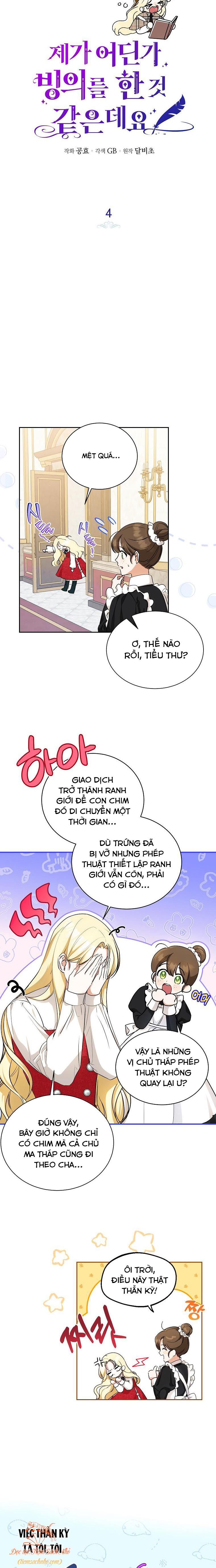 đọc truyện Hình Như Tôi Đã Xuyên Vào Cuốn Tiểu Thuyết Nào Đó Chương 4 ảnh 2 tại Giả Dược