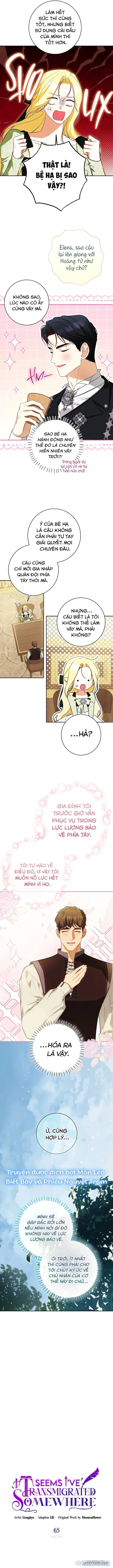 đọc truyện Hình Như Tôi Đã Xuyên Vào Cuốn Tiểu Thuyết Nào Đó Chương 65 ảnh 4 tại Thiên Thai Truyện