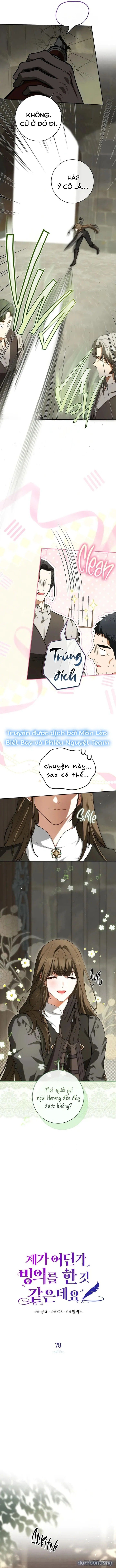 đọc truyện Hình Như Tôi Đã Xuyên Vào Cuốn Tiểu Thuyết Nào Đó Chương 78 ảnh 5 tại Thiên Thai Truyện