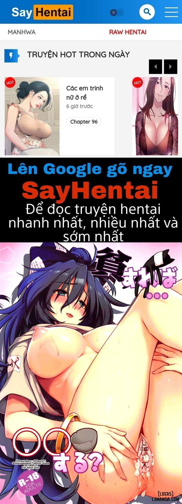 đọc truyện Hinsureba... 〇〇 Suru Chương 1 ảnh 2 tại Thiên Thai Truyện