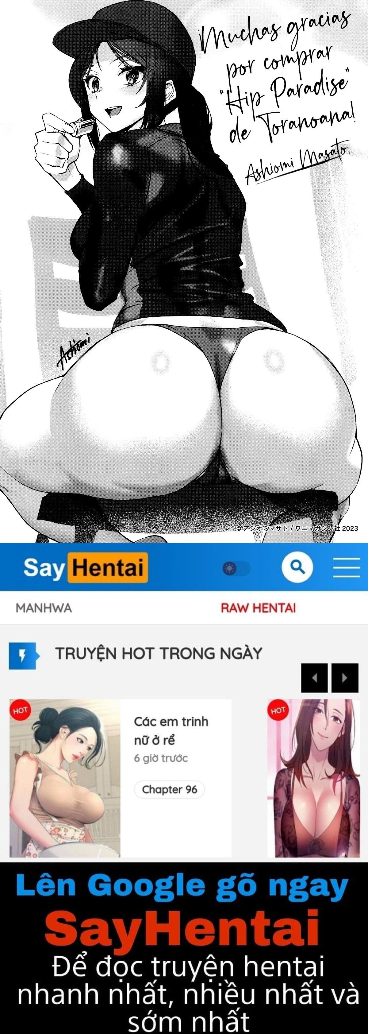 đọc truyện Hip Paradise Chương 9 ảnh 21 tại Truyện Dạ Ký