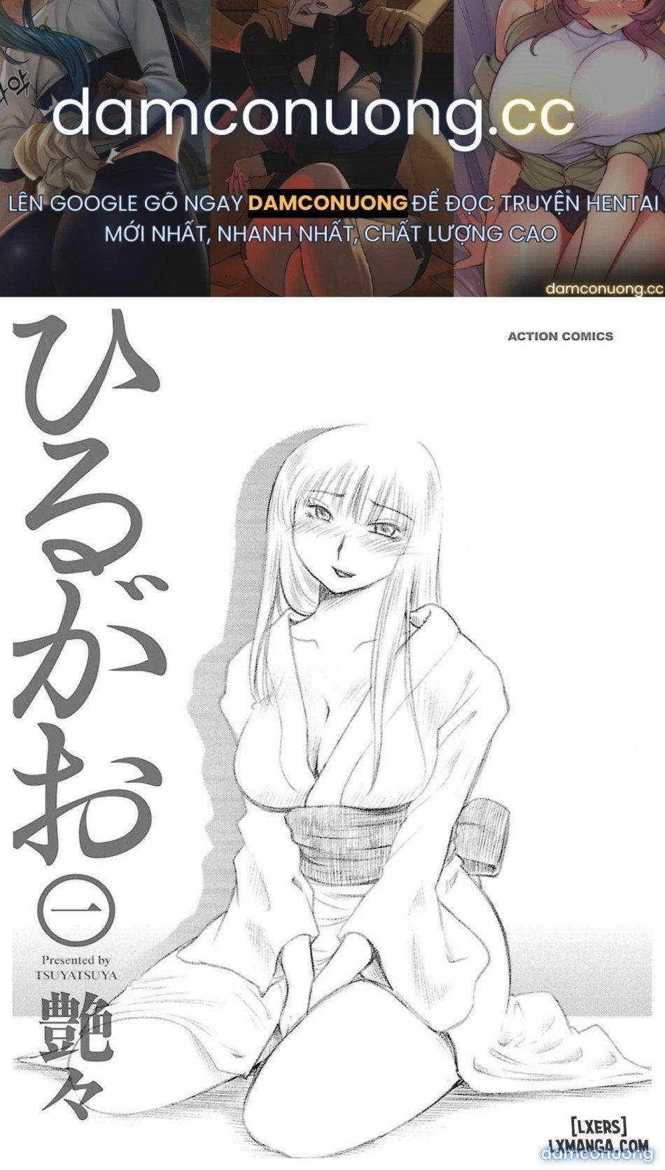 đọc truyện Hiraguo Chương 1 ảnh 2 tại Thiên Thai Truyện