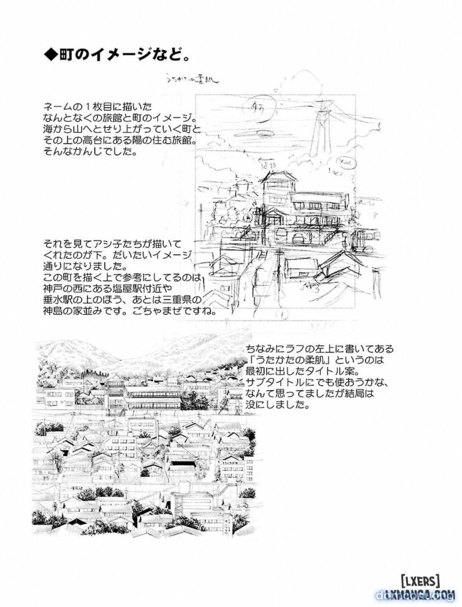 đọc truyện Hiraguo Chương 3 ảnh 22 tại Thiên Thai Truyện