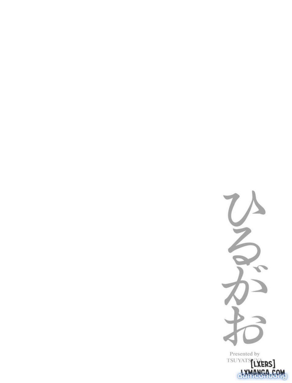 đọc truyện Hiraguo Chương 6 ảnh 23 tại Thiên Thai Truyện