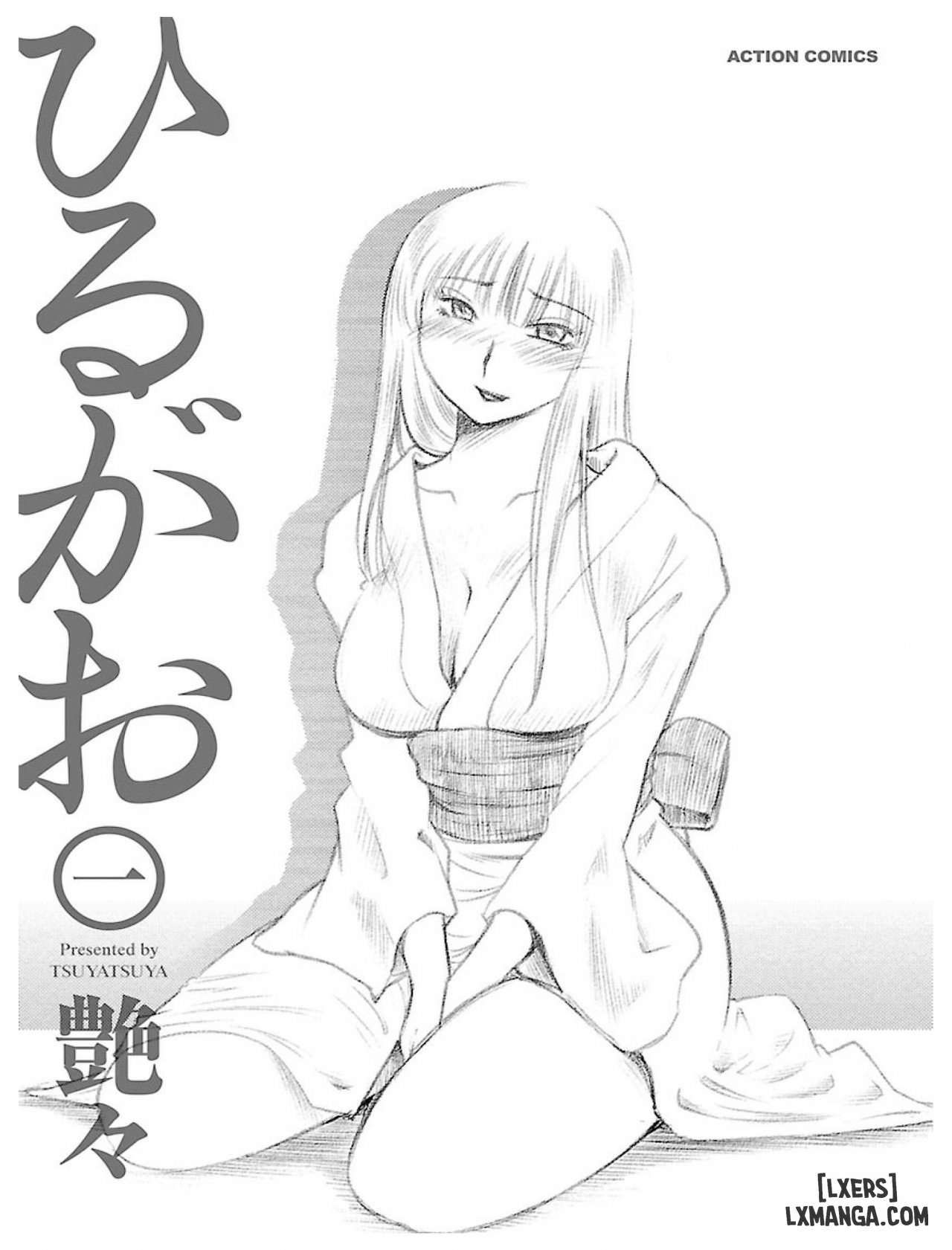 đọc truyện Hiraguoo Chương 1 ảnh 2 tại Thiên Thai Truyện