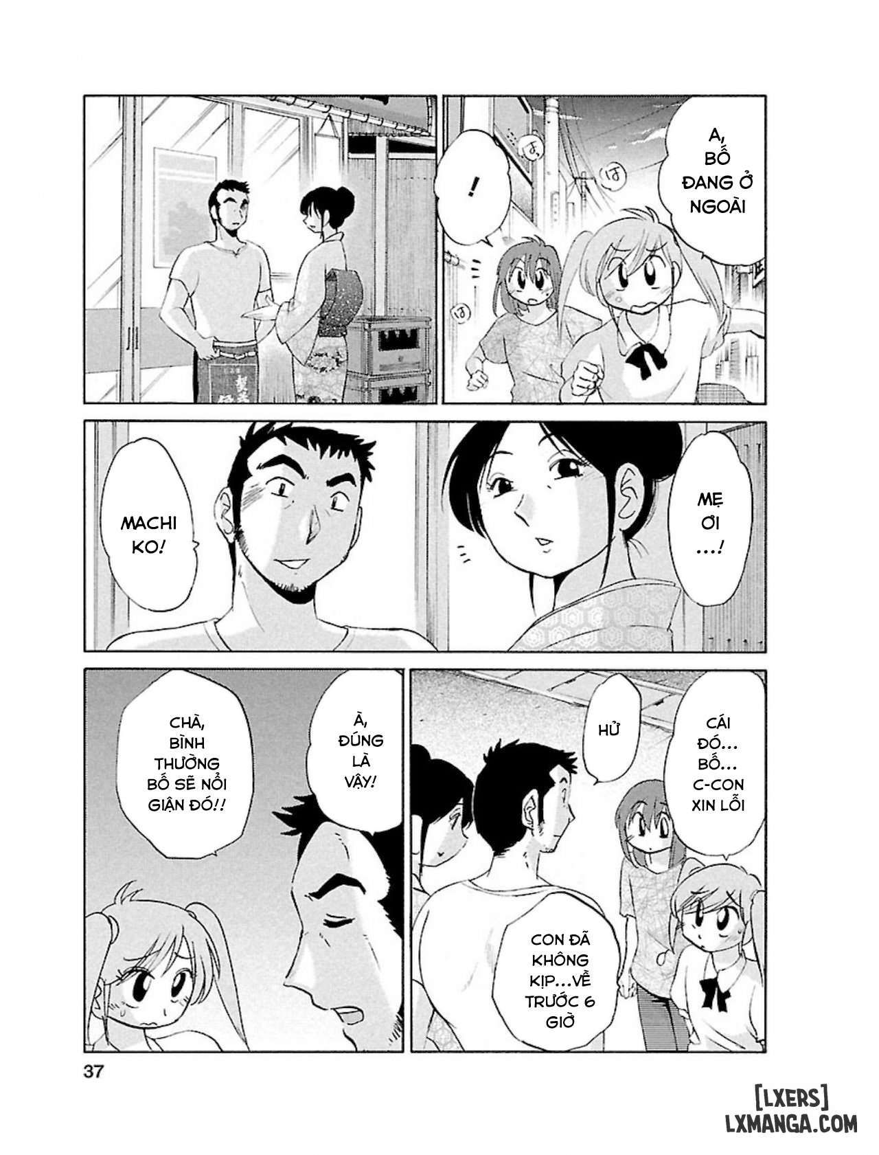 đọc truyện Hiraguoo Chương 2 ảnh 10 tại Thiên Thai Truyện