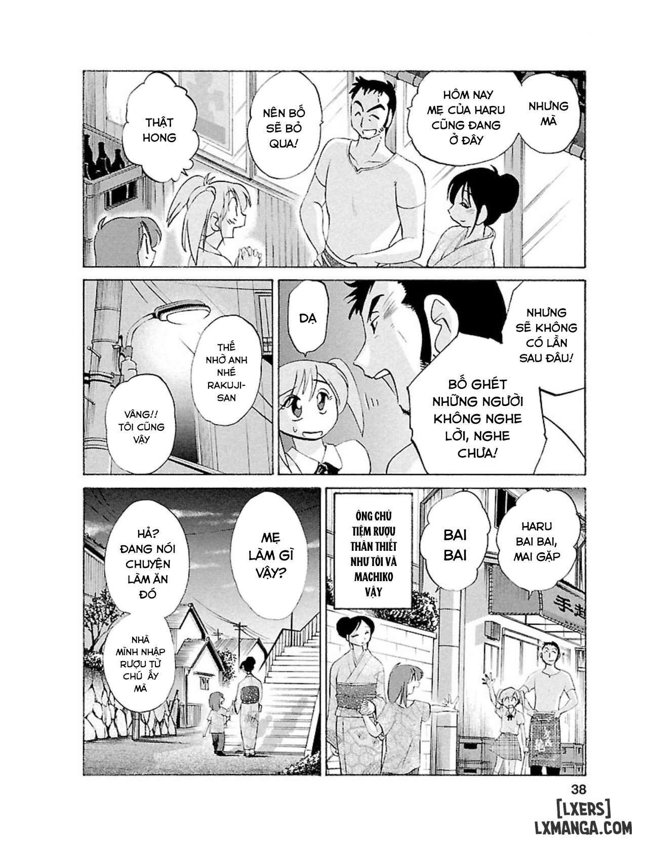 đọc truyện Hiraguoo Chương 2 ảnh 11 tại Thiên Thai Truyện