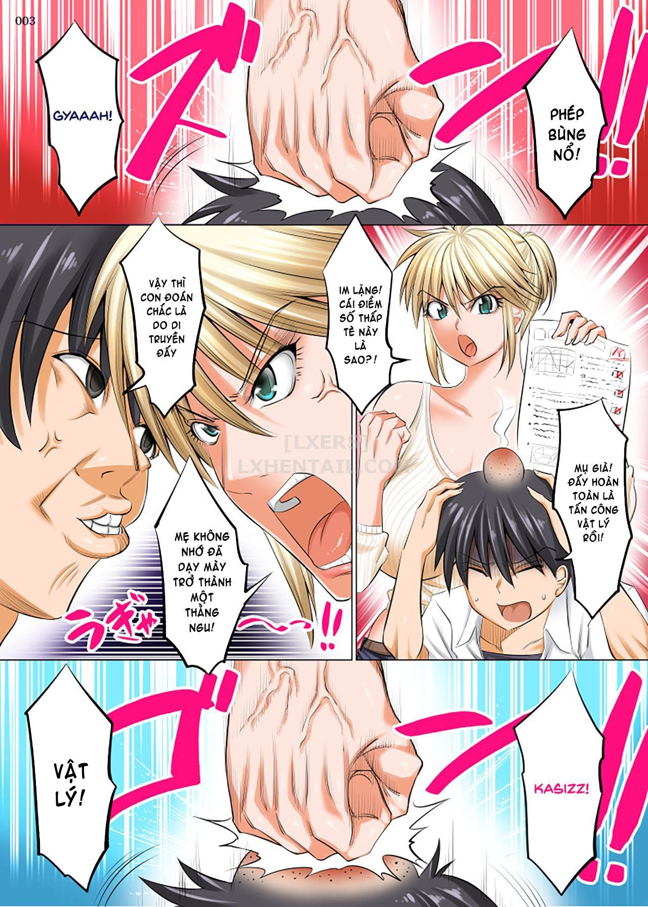 đọc truyện Hiru Wa Tomodachi No Okaa-san Yoru Wa Ore No Oyome-san Chương 1 ảnh 5 tại Giả Dược