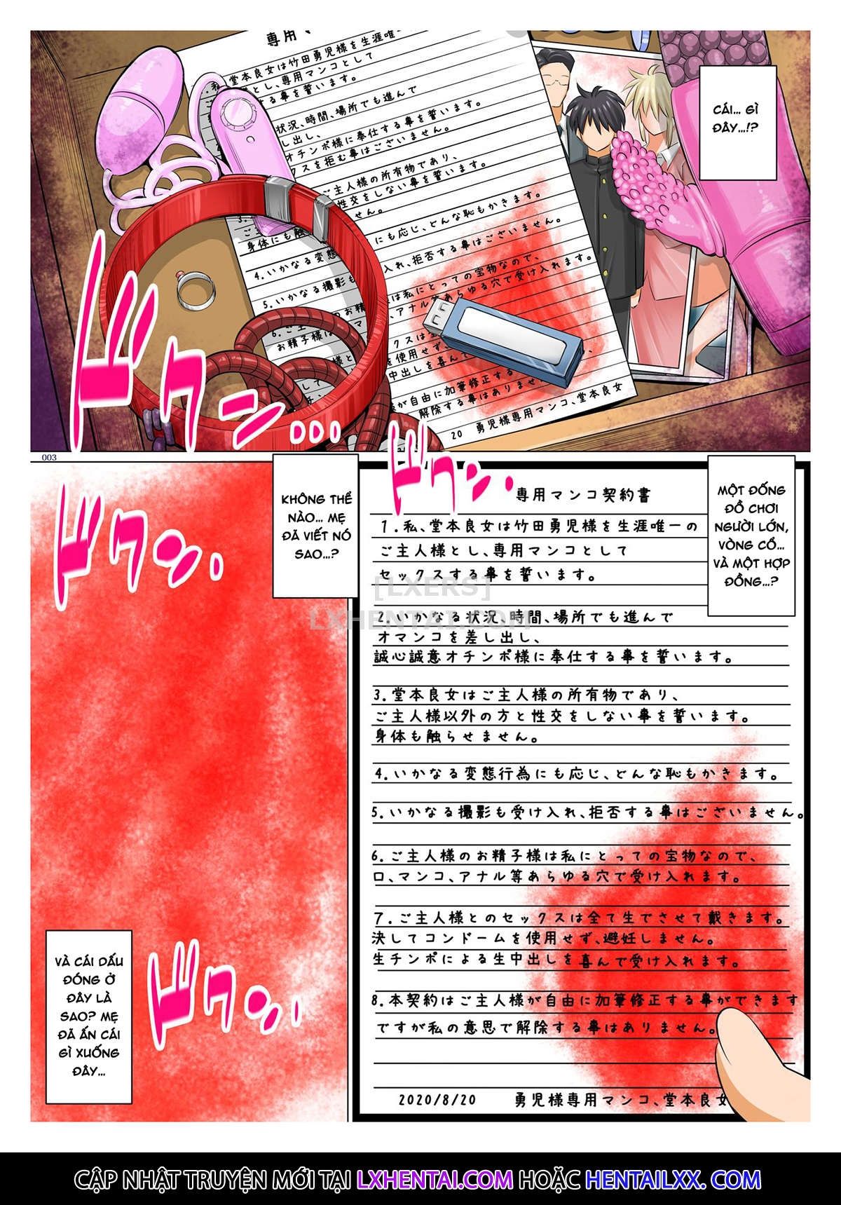 đọc truyện Hiru Wa Tomodachi No Okaa-san Yoru Wa Ore No Oyome-san Chương 2 ảnh 2 tại Giả Dược