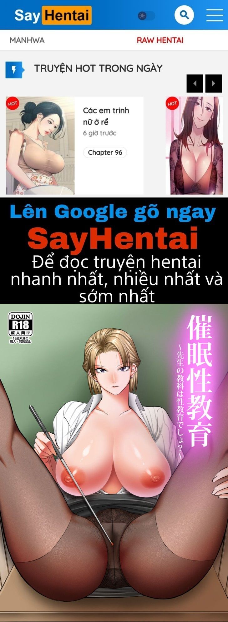 đọc truyện Hiru Wa Tomodachi No Okaa-san Yoru Wa Ore No Oyome-san Chương 4 ảnh 1 tại Thiên Thai Truyện