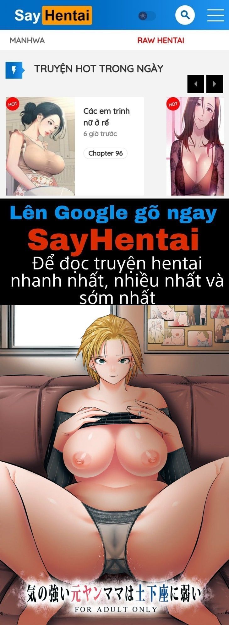 đọc truyện Hiru Wa Tomodachi No Okaa-san Yoru Wa Ore No Oyome-san Chương 5 ảnh 1 tại Giả Dược