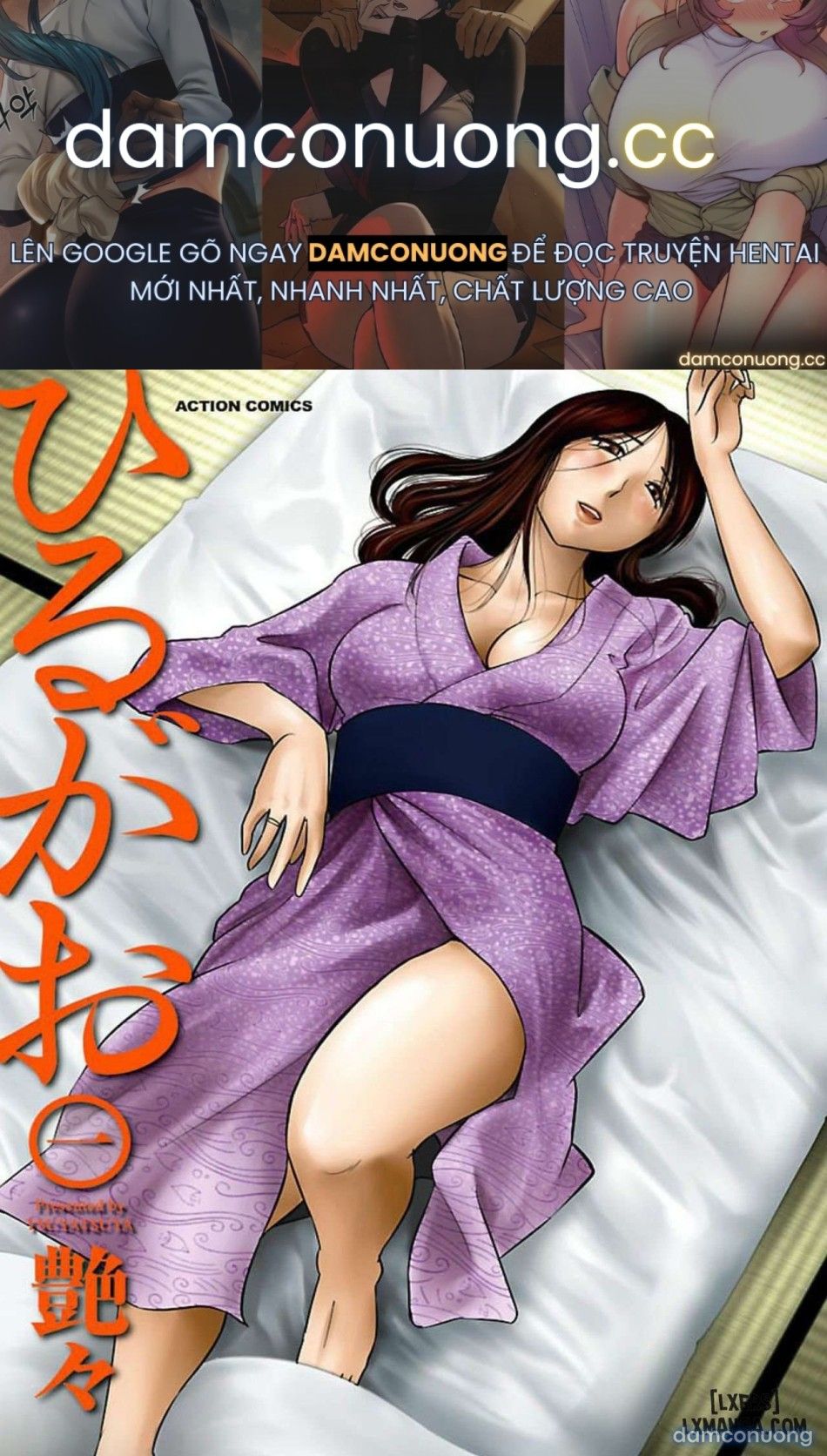 đọc truyện Hirugao 1 Chương 1 ảnh 2 tại Thiên Thai Truyện