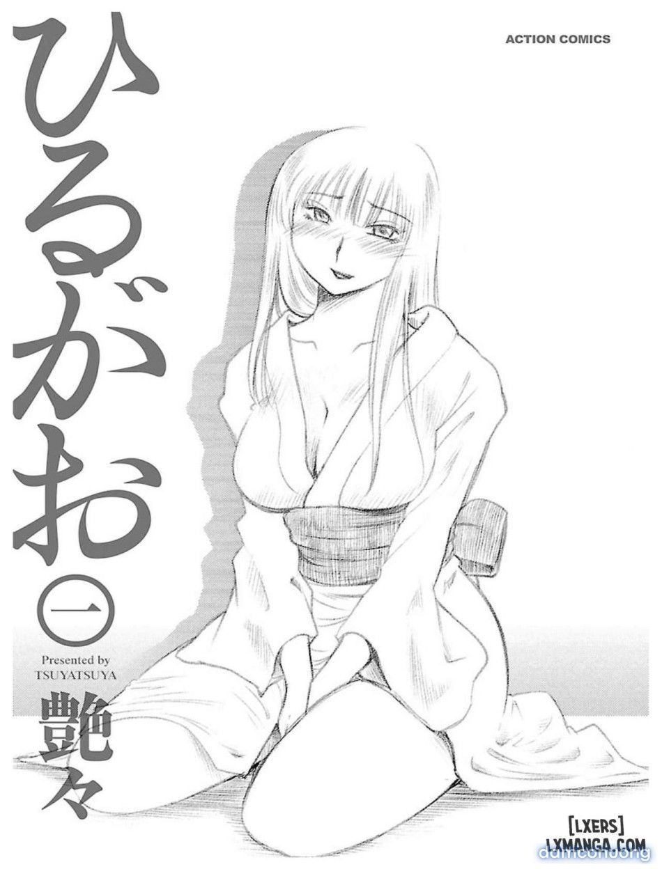 đọc truyện Hirugao 1 Chương 1 ảnh 4 tại Thiên Thai Truyện