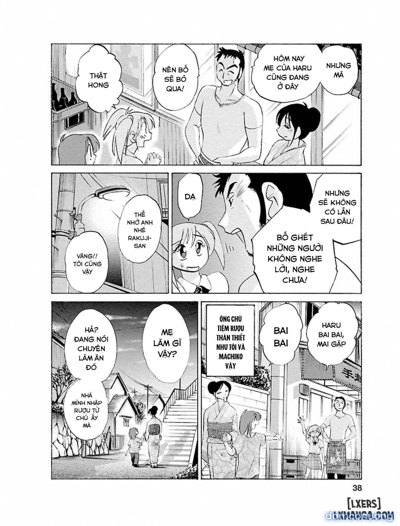 đọc truyện Hirugao 1 Chương 2 ảnh 11 tại Thiên Thai Truyện