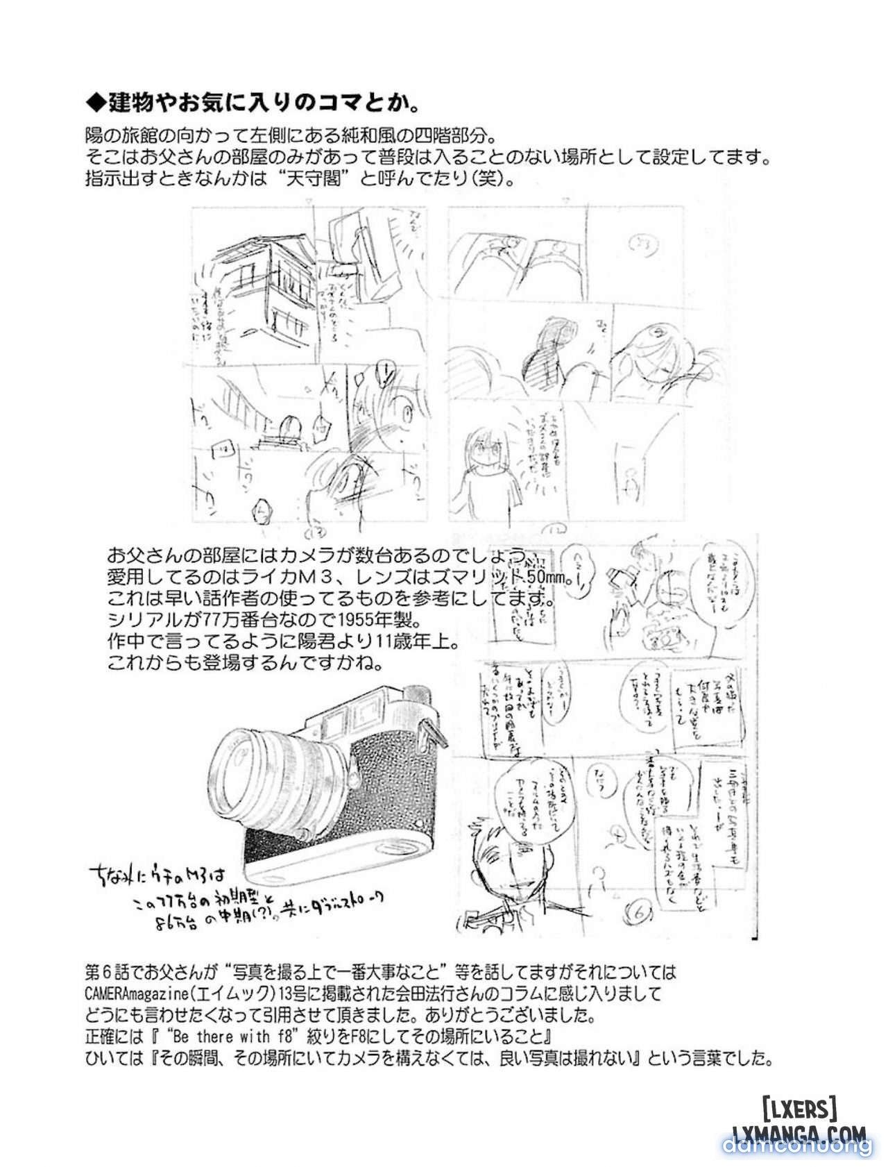 đọc truyện Hirugao 1 Chương 6 ảnh 22 tại Thiên Thai Truyện