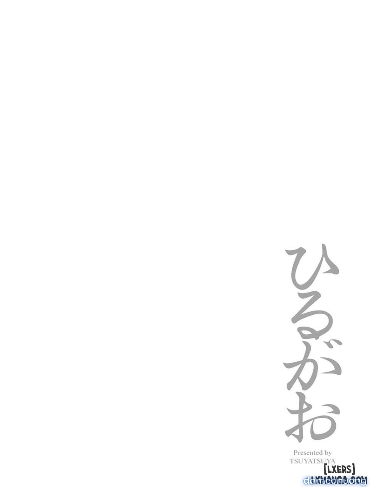 đọc truyện Hirugao 1 Chương 6 ảnh 23 tại Thiên Thai Truyện