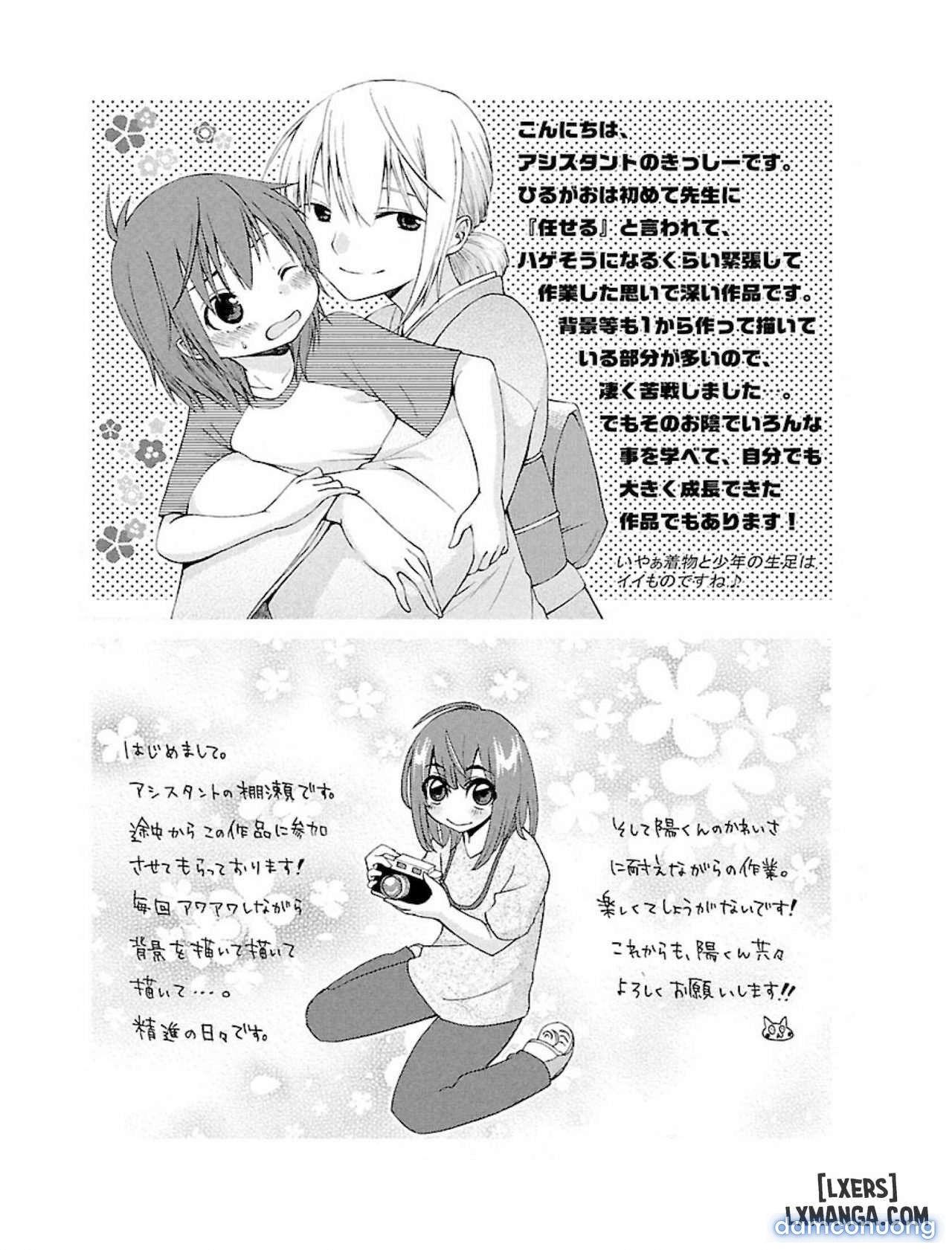 đọc truyện Hirugao 1 Chương 8 ảnh 24 tại Thiên Thai Truyện