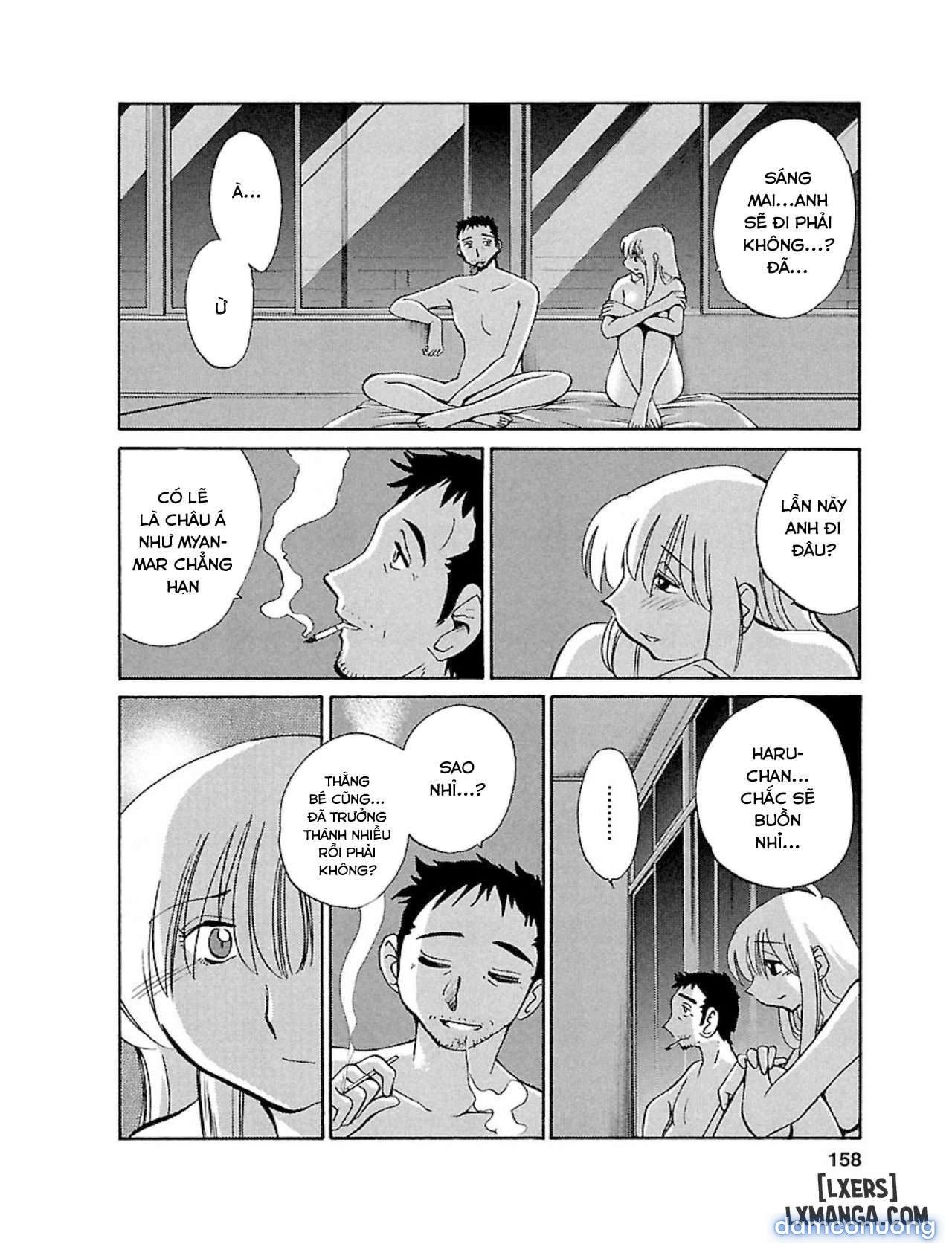 đọc truyện Hirugao 1 Chương 8 ảnh 5 tại Thiên Thai Truyện