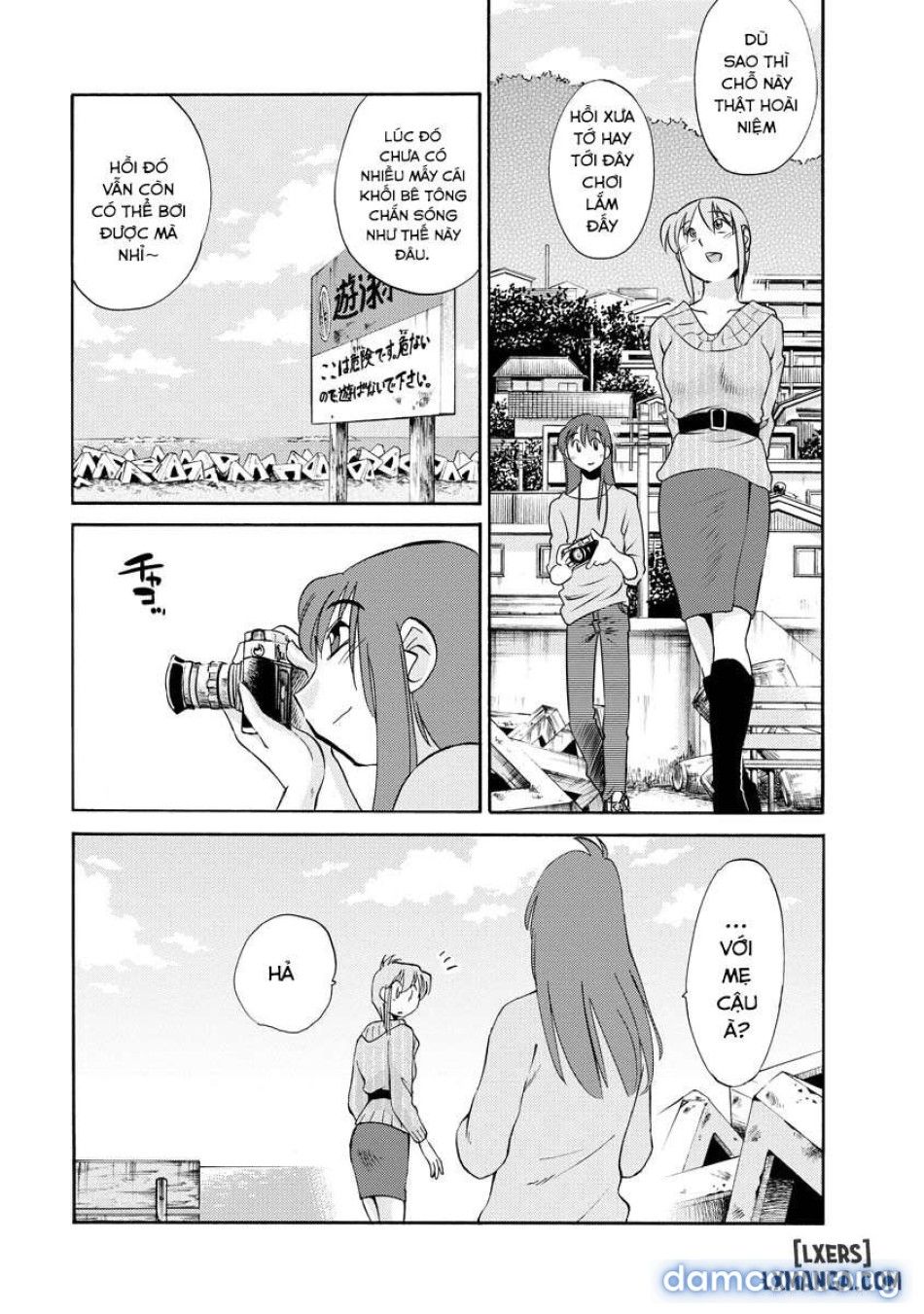 đọc truyện Hirugao 2 Chương 13 ảnh 4 tại Thiên Thai Truyện