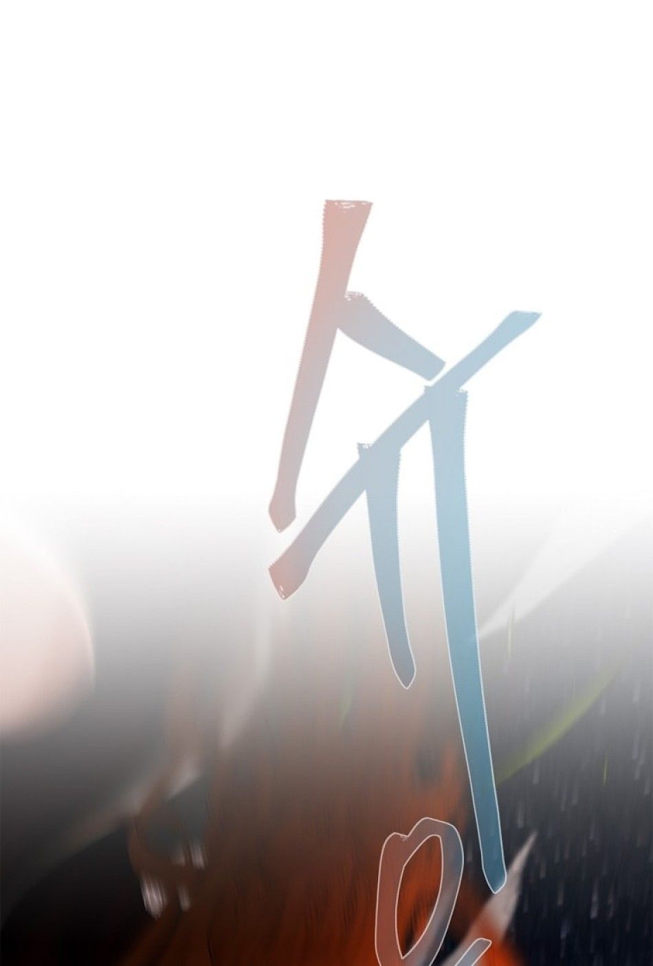 đọc truyện Hirugao 2 Chương 19 ảnh 5 tại Thiên Thai Truyện