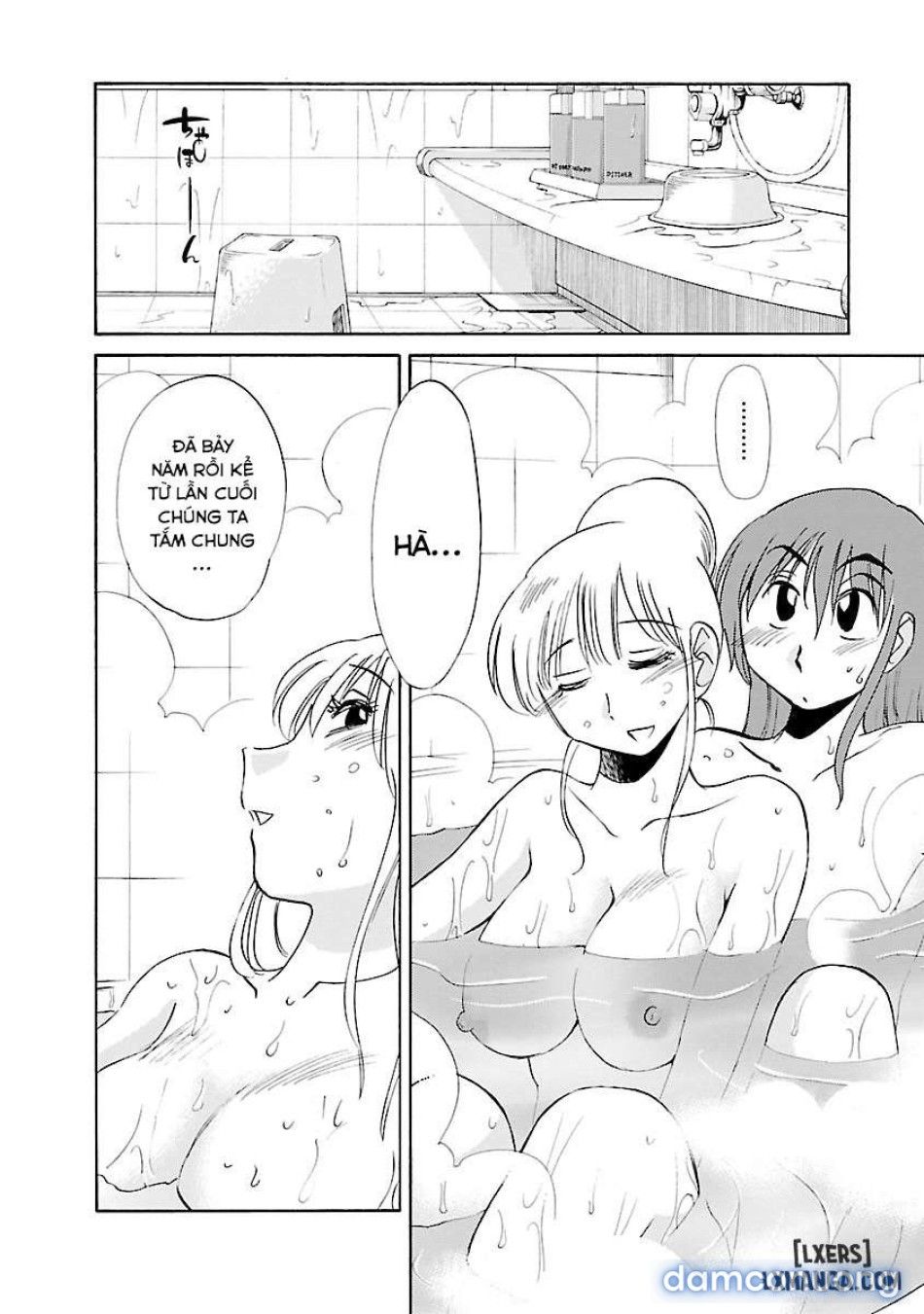 đọc truyện Hirugao 3 Chương 1 ảnh 16 tại Thiên Thai Truyện