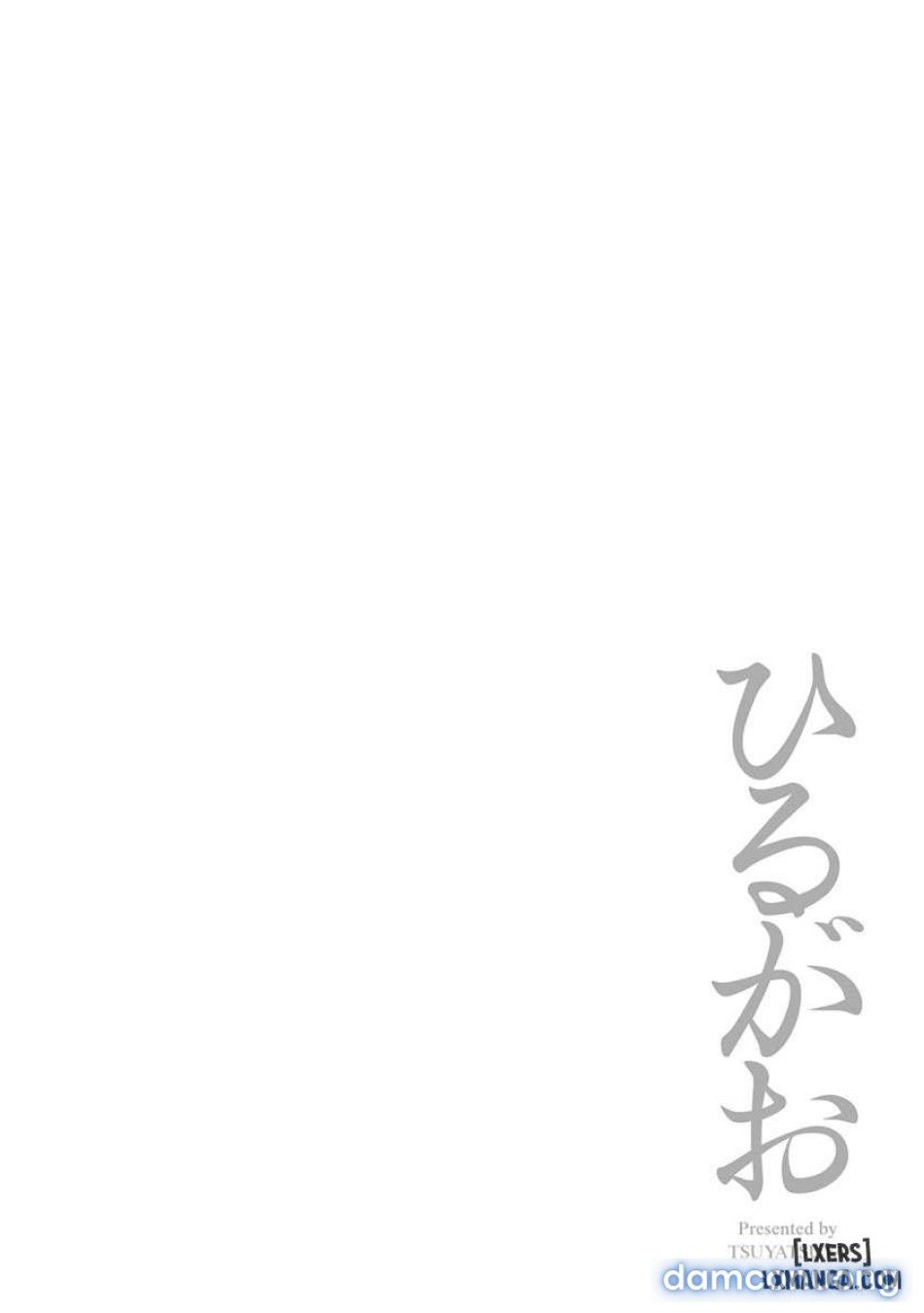 đọc truyện Hirugao 3 Chương 1 ảnh 10 tại Thiên Thai Truyện