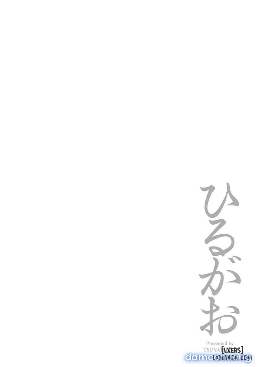 đọc truyện Hirugao 3 Chương 7 ảnh 23 tại Thiên Thai Truyện